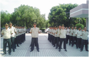 警務(wù)社會(huì)化服務(wù)