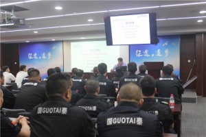 溫州國泰保安公司開展金融護(hù)衛(wèi)隊(duì)第二季度安防集訓(xùn)