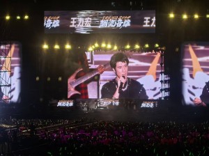 群星璀璨 安保護(hù)航│溫州國(guó)泰保安公司圓滿完成“潮流音雄” 溫州站演唱會(huì)安保任務(wù)