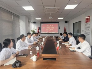 深化交流 共話未來 ▏溫州市安保集團(tuán)有限公司蒞臨溫州國泰保安服務(wù)有限公司考察交流工作