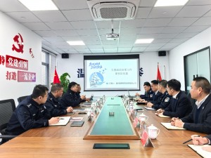 溫州市公安局治安支隊領(lǐng)導(dǎo)蒞臨溫州國泰保安服務(wù)有限公司考察調(diào)研指導(dǎo)工作