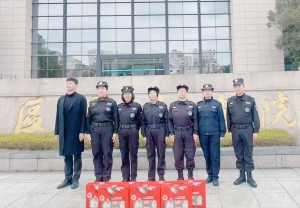 溫馨禮遇  藝術(shù)插花——溫州國泰保安服務(wù)有限公司開展“三八”女神節(jié)主題活動