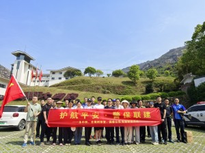 “護(hù)航平安·警保聯(lián)建”——黨建聯(lián)建活動