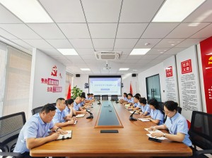 聚焦成效 部署未來┃2025年年中工作總結(jié)會(huì)議