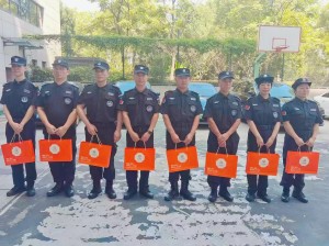 中秋明月暖 國(guó)慶禮意濃——溫州國(guó)泰保安服務(wù)有限公司開(kāi)展“情暖雙節(jié)·致敬堅(jiān)守”慰問(wèn)活動(dòng)