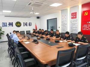 總結(jié)復(fù)盤(pán)明方向 實(shí)操培訓(xùn)強(qiáng)技能——2025年第三季度分隊(duì)長(zhǎng)工作總結(jié)會(huì)議